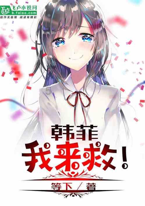 鲜奶运输车找不同