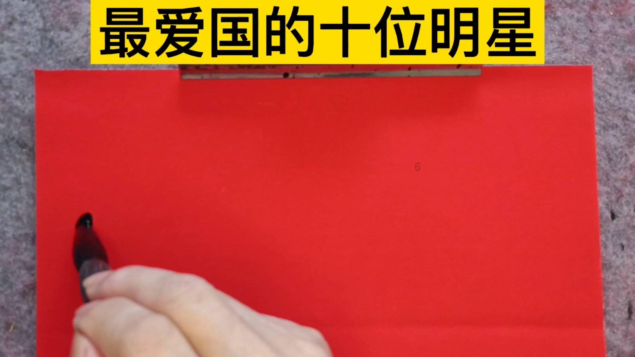发现古老遗迹