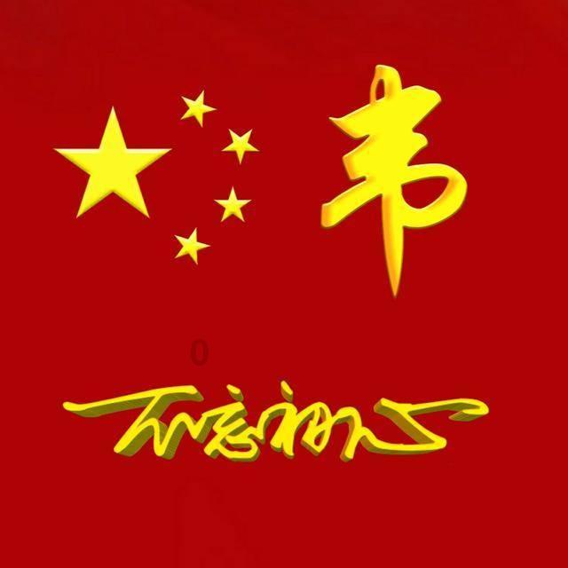 安龙县农业产业提质增效