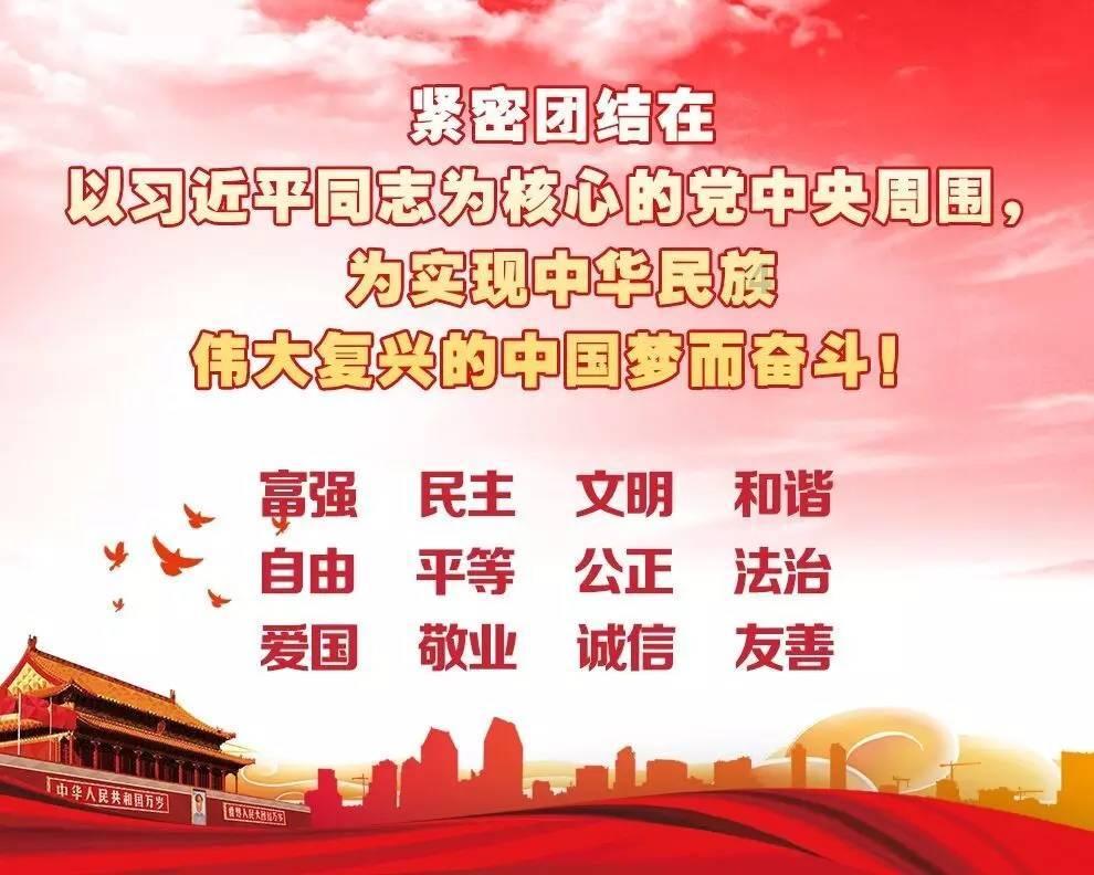 青海4部作品获第十七届小康电视节目工程奖