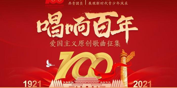4399全民坦克