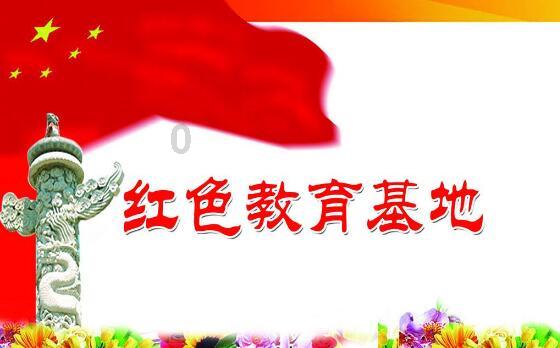 妇女节的来历是怎样的游戏画面