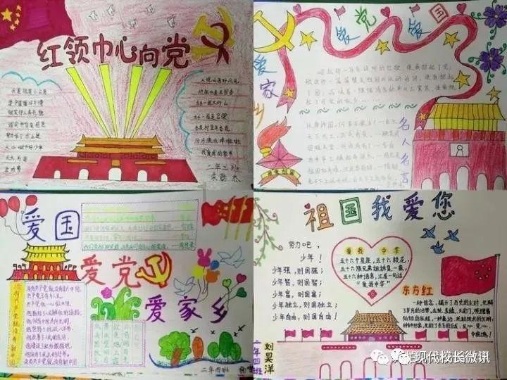 贪吃蛇生存